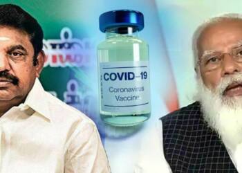 पलानीस्वामी