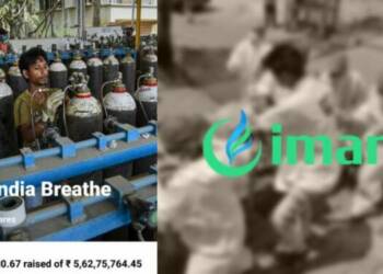 Imana Cares नाम की NGO ने भारत की मदद के नाम पर जमा किए 5 करोड़, लेकिन दाल में कुछ काला है