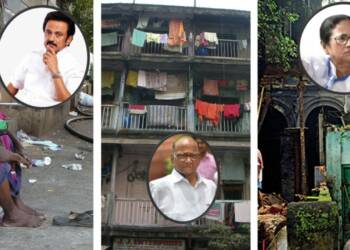 क्षेत्रीय पार्टियों