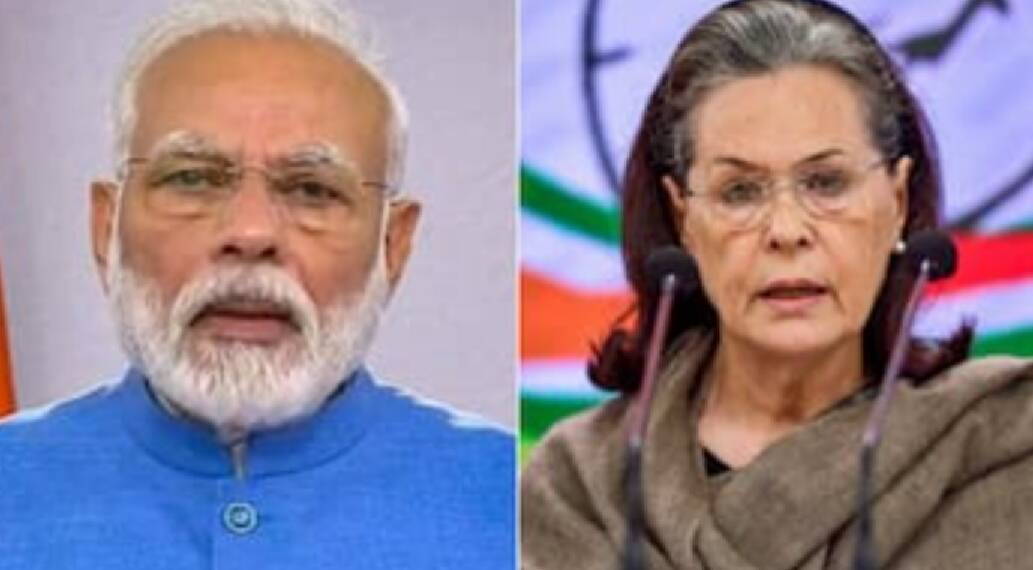 कांग्रेस शासित राज्यों को छोड़कर सभी राज्य फ्री वैक्सीन लगा रहे हैं, सोनिया को PM से नहीं, CMs से बात करनी चाहिए