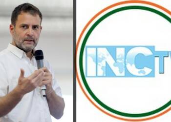 Youtube चैनल