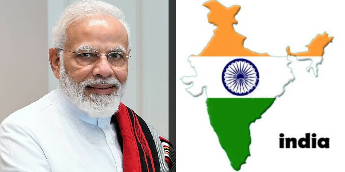 भारत का उदय