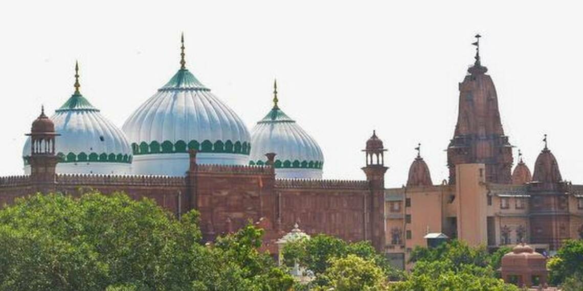 सुप्रीम कोर्ट