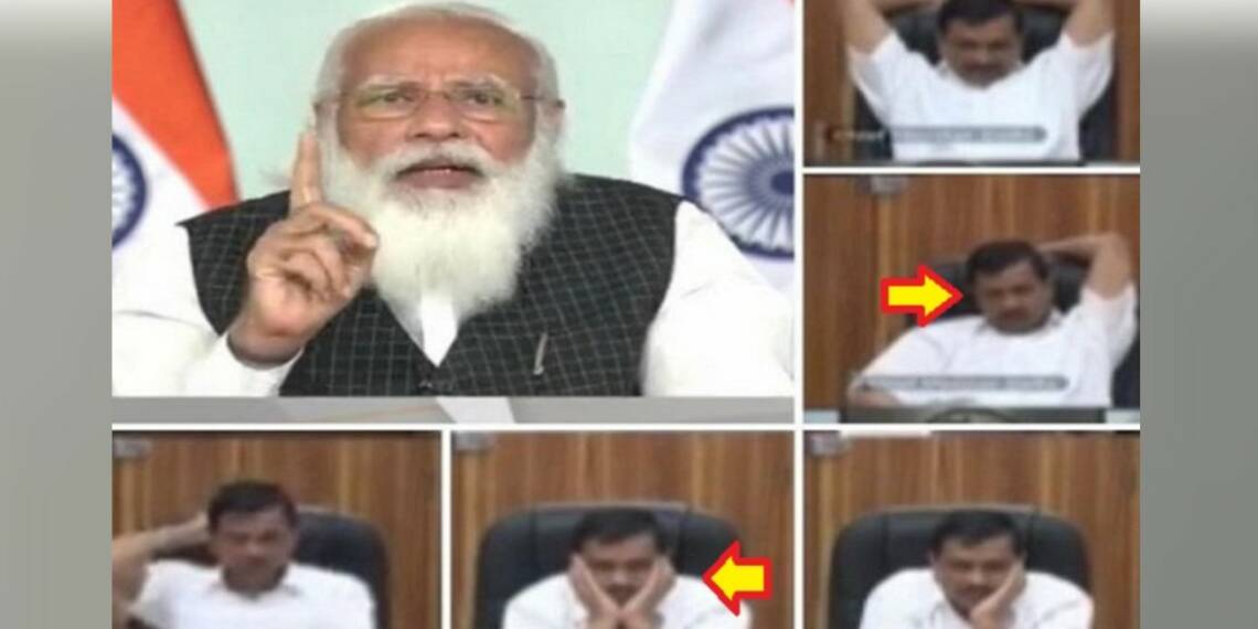 केजरीवाल