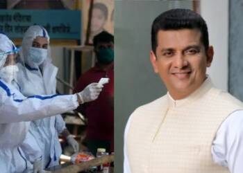 असलम शेख