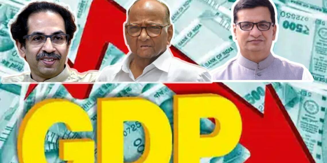 अर्थव्यवस्था