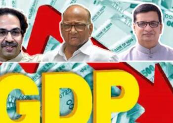 अर्थव्यवस्था