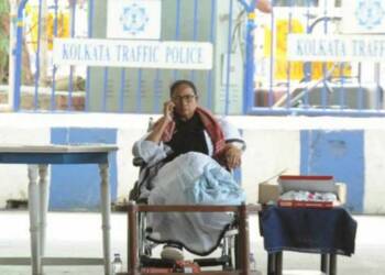 ममता बनर्जी