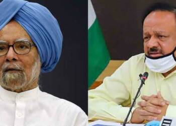 मनमोहन सिंह