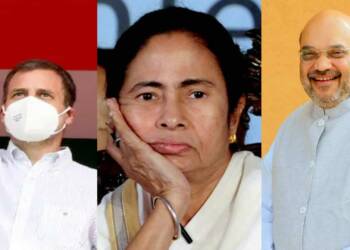 राहुल गांधी