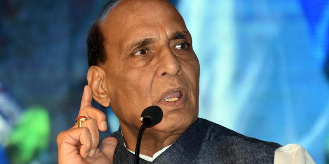 राजनाथ सिंह