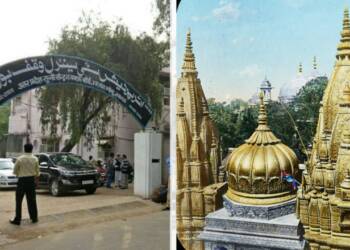 सुन्नी वक्फ