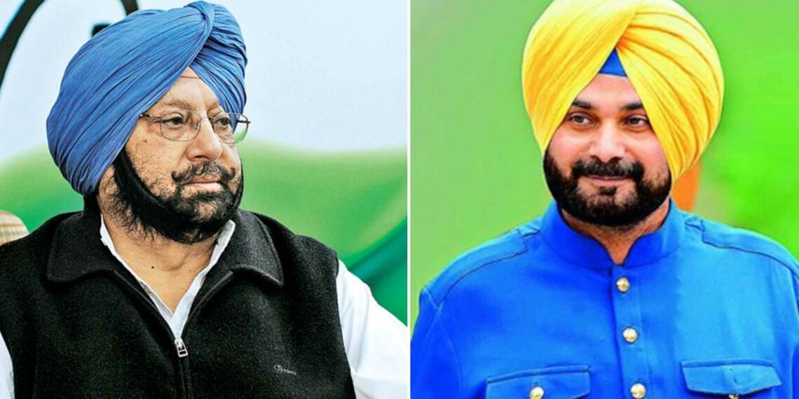 कोटकपूरा