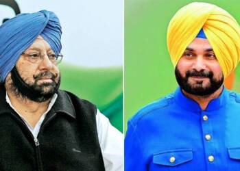 कोटकपूरा