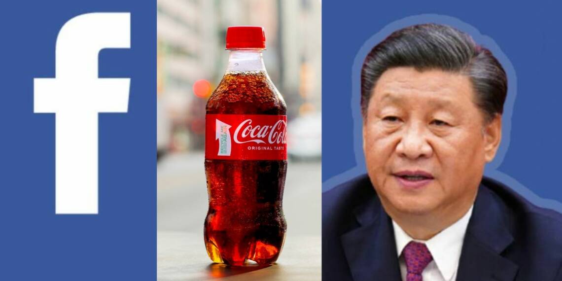 फेसबुक चीन में बैन, लेकिन चीनी मीडिया FB पर Coke और Ronaldo से भी ज़्यादा लोकप्रिय