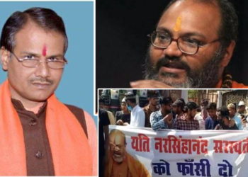 यति नरसिंहानंद