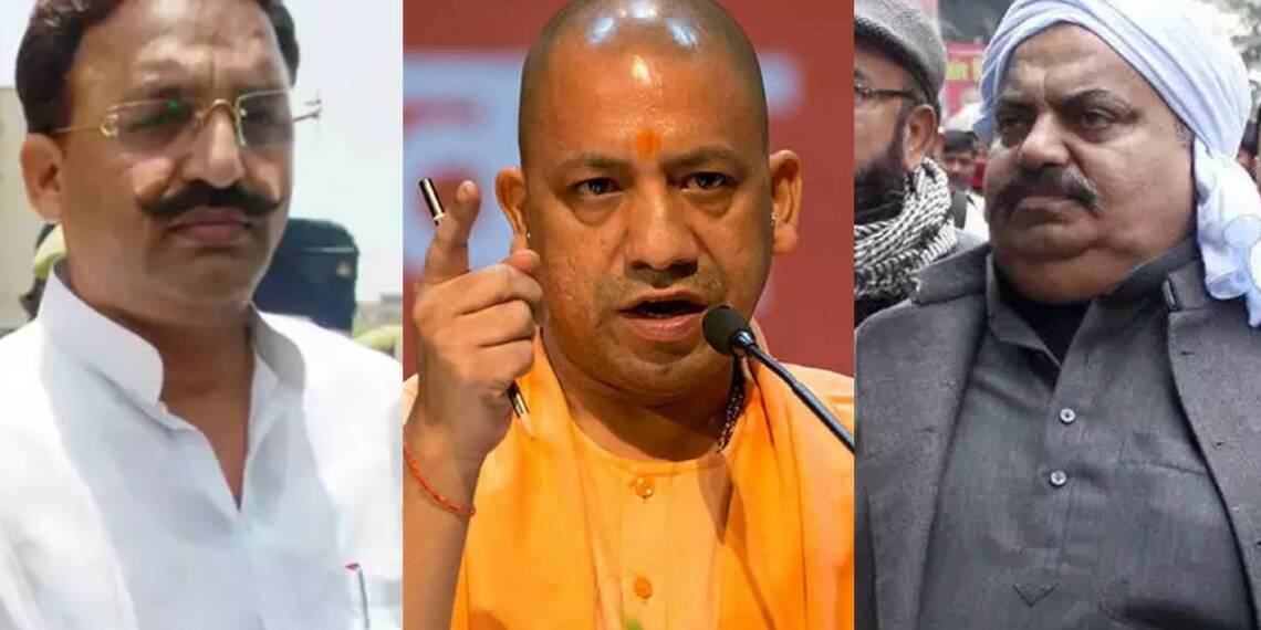 अतीक अहमद