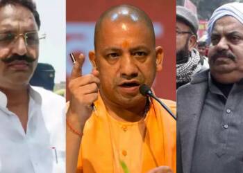 अतीक अहमद