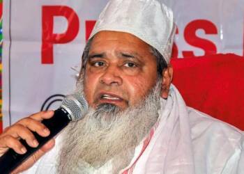 बदरुद्दीन अजमल