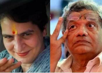 प्रियंका