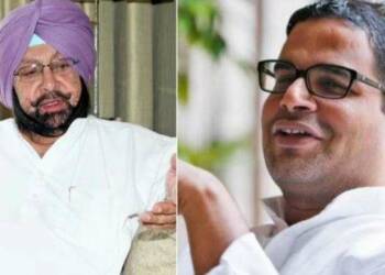 प्रशांत किशोर