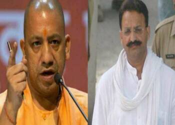 मुख्तार अंसारी