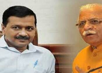 हरियाणा