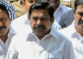 तमिलनाडु