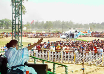 बंगाल ममता