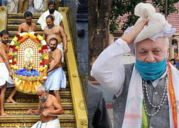 आरिफ मोहम्मद खान