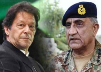 पाकिस्तान