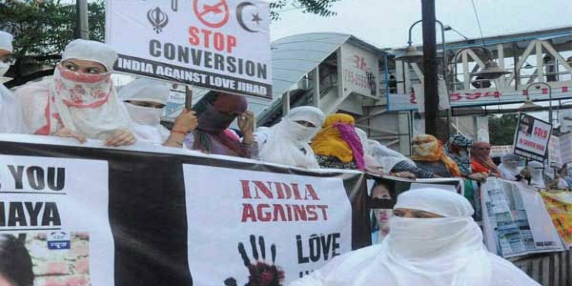 केरल