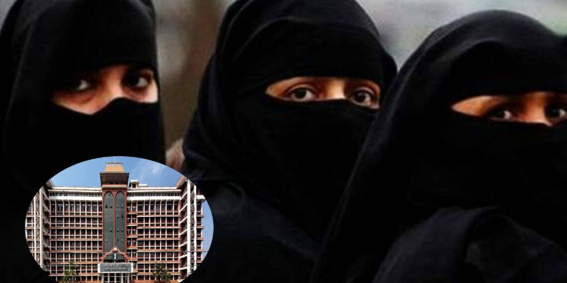 अब बेगम साहिबा भी दे सकेंगी मियां साहब को तलाक़, महिला विरोधी मियाओं को केरल हाईकोर्ट का झटका