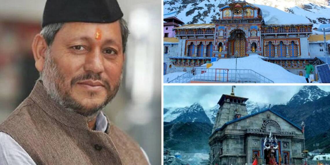 उत्तराखंड सीएम तीरथ सिंह रावत का बड़ा ऐलान, सरकारी नियंत्रण से मुक्त होंगे 51 मंदिर