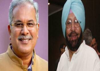 छत्तीसगढ़ कांग्रेस मुख्यमंत्री भूपेश बघेल