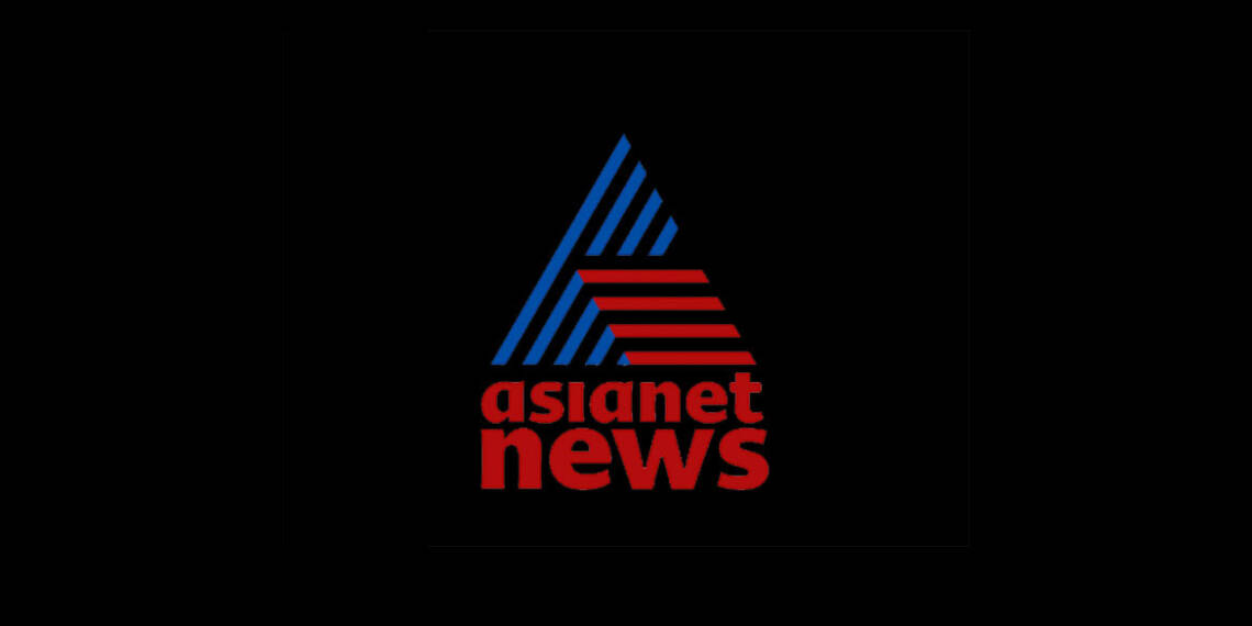 ASIANET