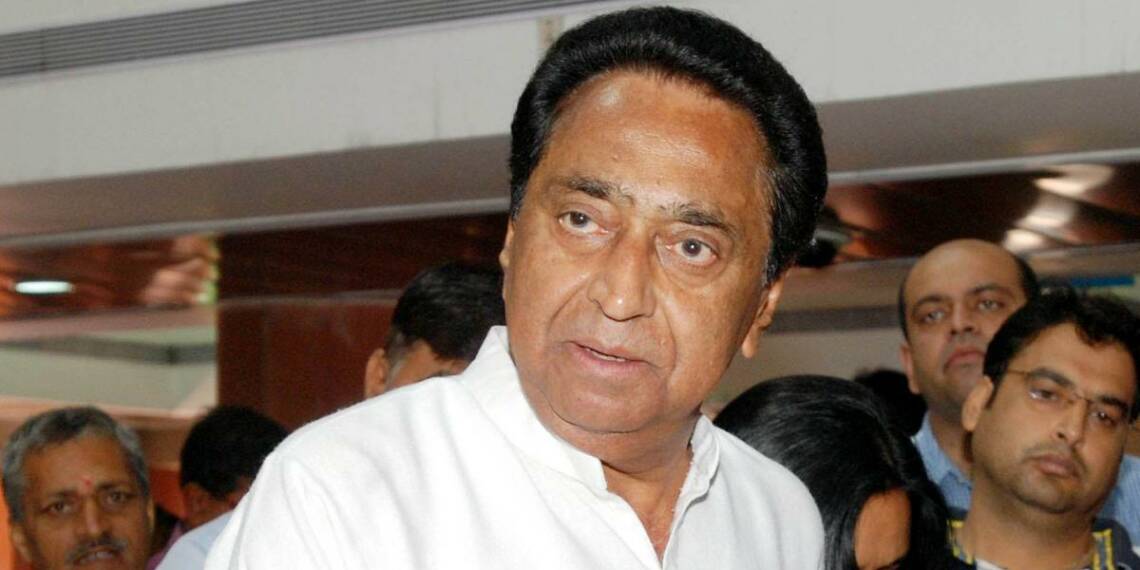 कमलनाथ हनी ट्रैप कांड