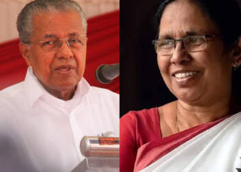 केके शैलजा