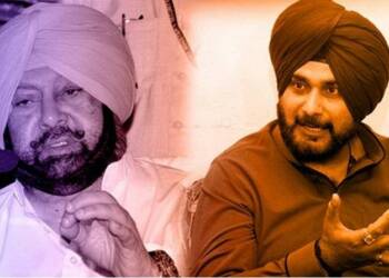 2022 विधानसभा चुनाव