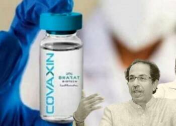 AAP, शिवसेना और विपक्ष की वैक्सीन राजनीति का जवाब देने खुद भारत बायोटेक आया आगे