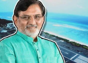 प्रफुल्ल पटेल lakshyadweep