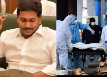 ऑक्सीजन