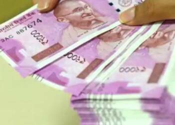 2,000 रुपये के नोट