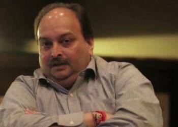 डोमिनिका चोकसी