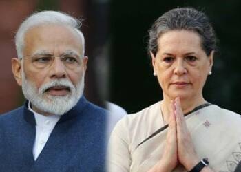 कांग्रेस