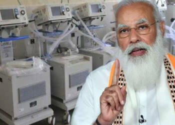 Ventilators Audit by modi govt.