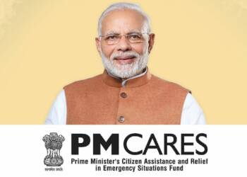 मीडिया और विपक्ष ने जिस PM-CARES फंड को दिन-रात कोसा, अब नागरिकों के लिए एक वरदान साबित हुआ है