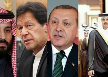 सऊदी अरब