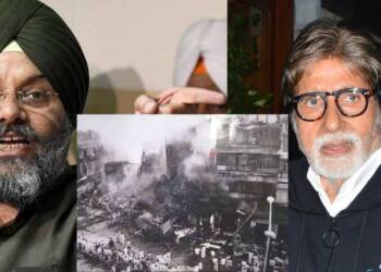 अमिताभ बच्चन