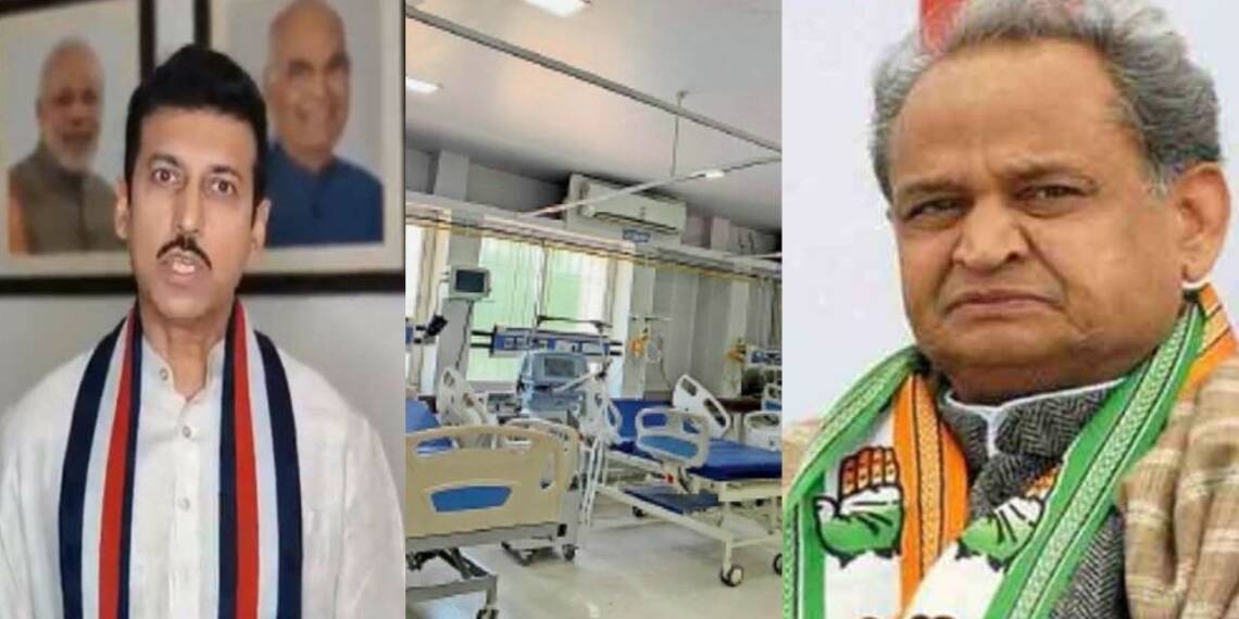 PM Cares Fund Ventilators